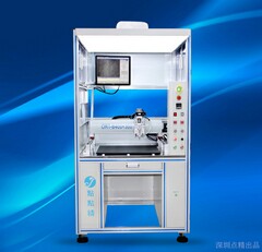 ҕX(ju)c(din)zC(j) ORT-B400*300
